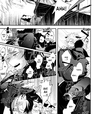 [Anthology] My Hero Academia dj – Yoru no Katasumi nite [Eng] — 15