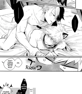 [Anthology] My Hero Academia dj – Yoru no Katasumi nite [Eng] — 17