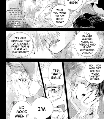 [Anthology] My Hero Academia dj – Yoru no Katasumi nite [Eng] — 022