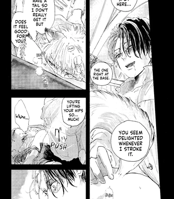[Anthology] My Hero Academia dj – Yoru no Katasumi nite [Eng] — 024