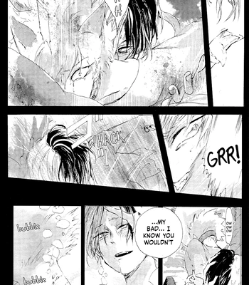 [Anthology] My Hero Academia dj – Yoru no Katasumi nite [Eng] — 026