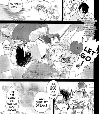 [Anthology] My Hero Academia dj – Yoru no Katasumi nite [Eng] — 031