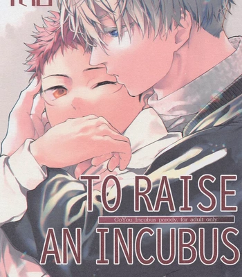 [Diethelm (Mizuyuki)] Inma Shiiku – Jujutsu Kaisen dj [Eng]