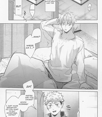 [Diethelm (Mizuyuki)] Inma Shiiku – Jujutsu Kaisen dj [Eng] — 4