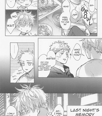 [Diethelm (Mizuyuki)] Inma Shiiku – Jujutsu Kaisen dj [Eng] — 5