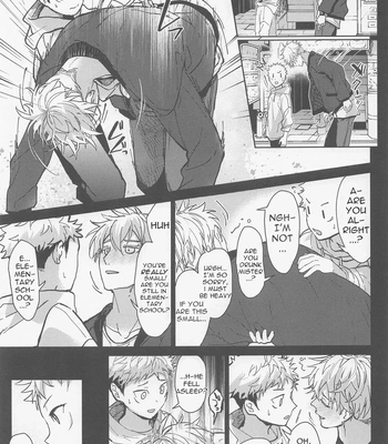 [Diethelm (Mizuyuki)] Inma Shiiku – Jujutsu Kaisen dj [Eng] — 6