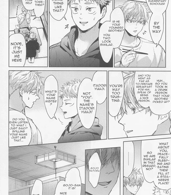 [Diethelm (Mizuyuki)] Inma Shiiku – Jujutsu Kaisen dj [Eng] — 7