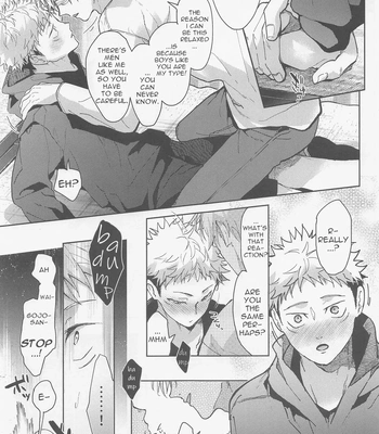 [Diethelm (Mizuyuki)] Inma Shiiku – Jujutsu Kaisen dj [Eng] — 8