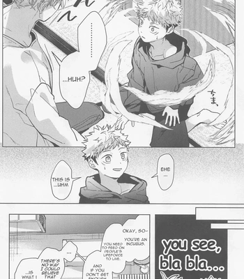 [Diethelm (Mizuyuki)] Inma Shiiku – Jujutsu Kaisen dj [Eng] — 9