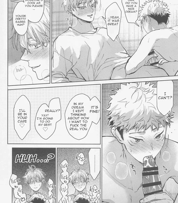 [Diethelm (Mizuyuki)] Inma Shiiku – Jujutsu Kaisen dj [Eng] — 13