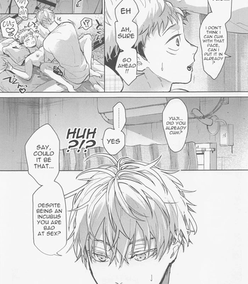 [Diethelm (Mizuyuki)] Inma Shiiku – Jujutsu Kaisen dj [Eng] — 14