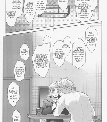 [Diethelm (Mizuyuki)] Inma Shiiku – Jujutsu Kaisen dj [Eng] — 15