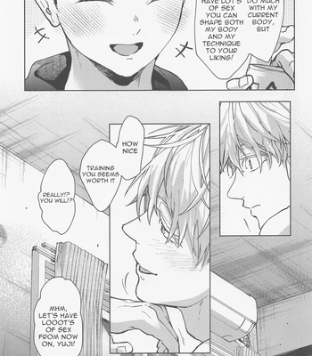 [Diethelm (Mizuyuki)] Inma Shiiku – Jujutsu Kaisen dj [Eng] — 16