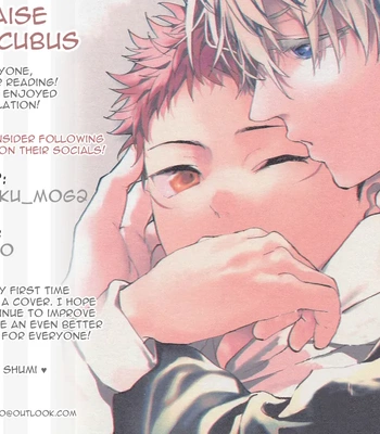 [Diethelm (Mizuyuki)] Inma Shiiku – Jujutsu Kaisen dj [Eng] — 029