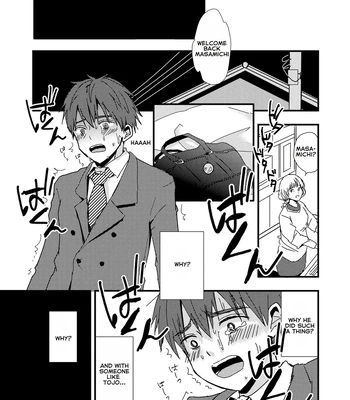 [Kume (Minakami Riku)] Boku no Sukina Hito wa Sensei no Aijin Deshita | The Person I Like Is My Teacher’s Lover [Eng] — 5