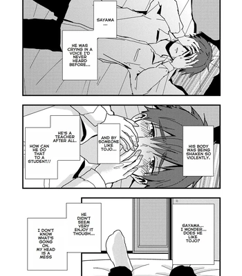 [Kume (Minakami Riku)] Boku no Sukina Hito wa Sensei no Aijin Deshita | The Person I Like Is My Teacher’s Lover [Eng] — 7