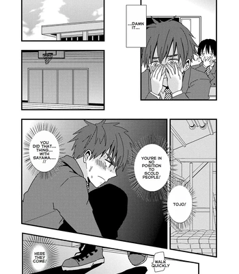 [Kume (Minakami Riku)] Boku no Sukina Hito wa Sensei no Aijin Deshita | The Person I Like Is My Teacher’s Lover [Eng] — 10