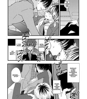 [Kume (Minakami Riku)] Boku no Sukina Hito wa Sensei no Aijin Deshita | The Person I Like Is My Teacher’s Lover [Eng] — 11