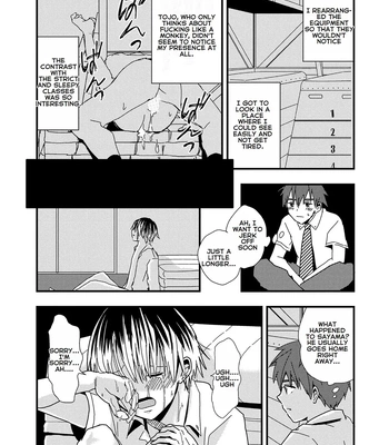 [Kume (Minakami Riku)] Boku no Sukina Hito wa Sensei no Aijin Deshita | The Person I Like Is My Teacher’s Lover [Eng] — 019