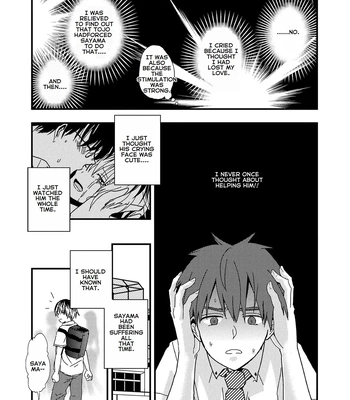 [Kume (Minakami Riku)] Boku no Sukina Hito wa Sensei no Aijin Deshita | The Person I Like Is My Teacher’s Lover [Eng] — 022