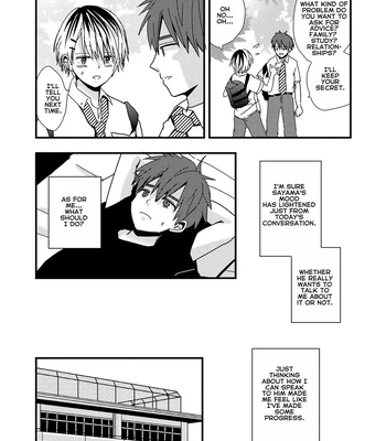 [Kume (Minakami Riku)] Boku no Sukina Hito wa Sensei no Aijin Deshita | The Person I Like Is My Teacher’s Lover [Eng] — 024