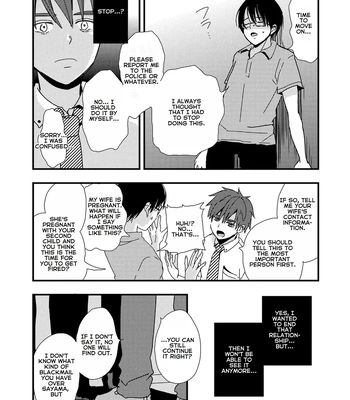 [Kume (Minakami Riku)] Boku no Sukina Hito wa Sensei no Aijin Deshita | The Person I Like Is My Teacher’s Lover [Eng] — 027