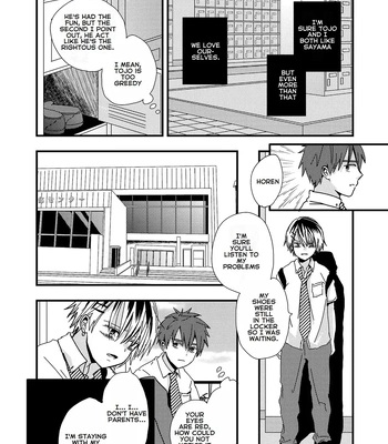 [Kume (Minakami Riku)] Boku no Sukina Hito wa Sensei no Aijin Deshita | The Person I Like Is My Teacher’s Lover [Eng] — 031