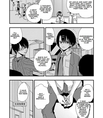 [Kume (Minakami Riku)] Boku no Sukina Hito wa Sensei no Aijin Deshita | The Person I Like Is My Teacher’s Lover [Eng] — 032