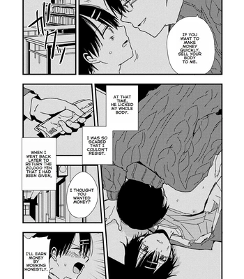 [Kume (Minakami Riku)] Boku no Sukina Hito wa Sensei no Aijin Deshita | The Person I Like Is My Teacher’s Lover [Eng] — 033