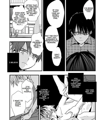 [Kume (Minakami Riku)] Boku no Sukina Hito wa Sensei no Aijin Deshita | The Person I Like Is My Teacher’s Lover [Eng] — 034