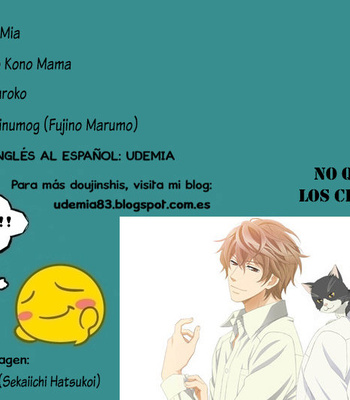 [inumog (Fujino Marumo)] Mou Chotto Kono Mama – Kuroko no Basuke dj [Español] — 2