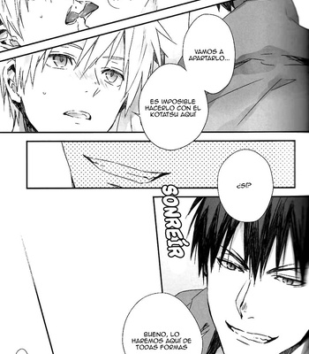 [inumog (Fujino Marumo)] Mou Chotto Kono Mama – Kuroko no Basuke dj [Español] — 8