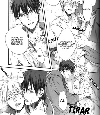 [inumog (Fujino Marumo)] Mou Chotto Kono Mama – Kuroko no Basuke dj [Español] — 10