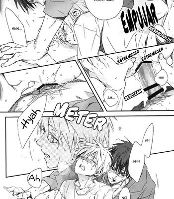 [inumog (Fujino Marumo)] Mou Chotto Kono Mama – Kuroko no Basuke dj [Español] — 11