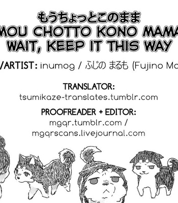 [inumog (Fujino Marumo)] Mou Chotto Kono Mama – Kuroko no Basuke dj [Español] — 18