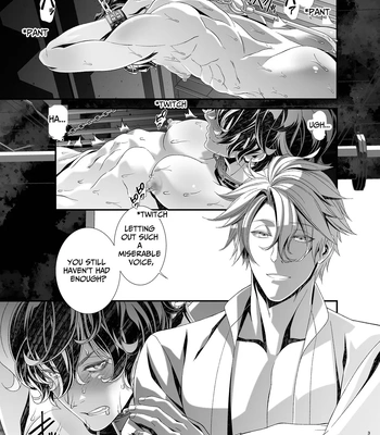 [Cafe Unlimited] Violation! Undercover Investigator 4 ~Anal Torment Pole Dance~ [Eng] — 3