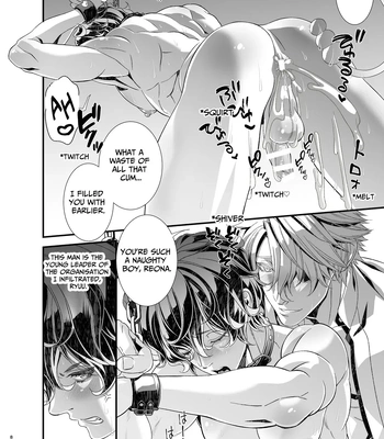 [Cafe Unlimited] Violation! Undercover Investigator 4 ~Anal Torment Pole Dance~ [Eng] — 8