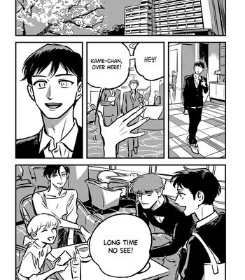 [Asada Nemui] Takatora-kun to Omegatachi – Vol.02 [Eng] (c.7) — 001