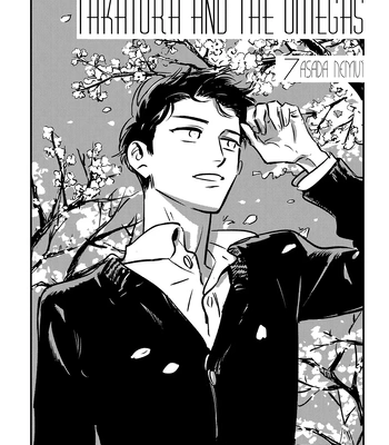 [Asada Nemui] Takatora-kun to Omegatachi – Vol.02 [Eng] (c.7) — 002