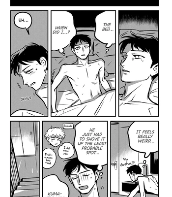 [Asada Nemui] Takatora-kun to Omegatachi – Vol.02 [Eng] (c.7) — 023