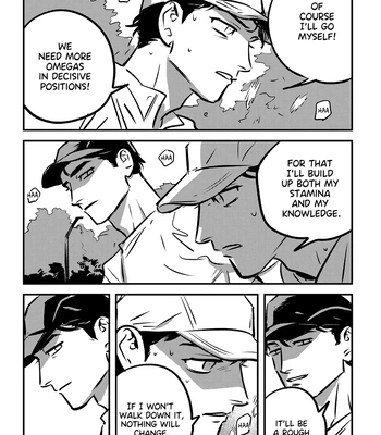 [Asada Nemui] Takatora-kun to Omegatachi – Vol.02 [Eng] (c.7) — 031