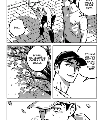 [Asada Nemui] Takatora-kun to Omegatachi – Vol.02 [Eng] (c.7) — 033