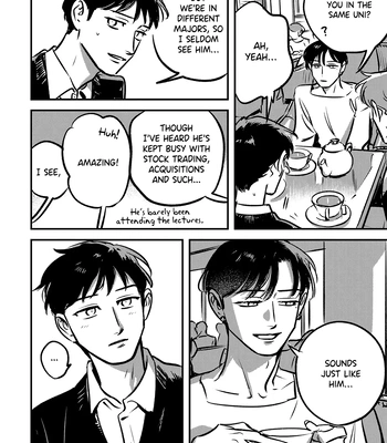 [Asada Nemui] Takatora-kun to Omegatachi – Vol.02 [Eng] (c.7) — 004