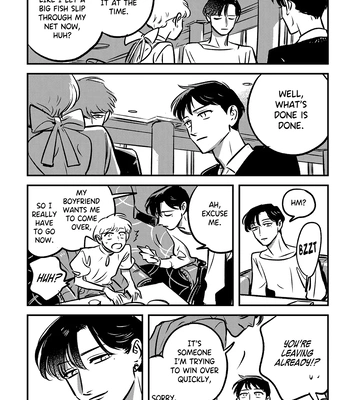 [Asada Nemui] Takatora-kun to Omegatachi – Vol.02 [Eng] (c.7) — 006