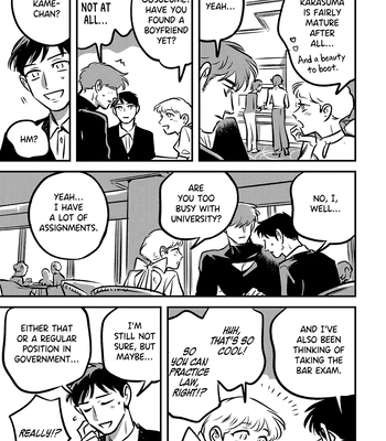 [Asada Nemui] Takatora-kun to Omegatachi – Vol.02 [Eng] (c.7) — 009