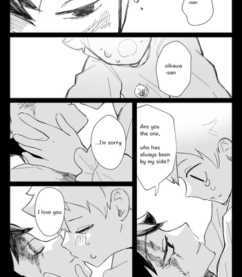 [yukinaaiyu] Guardian Angel AU oihina atsuhina – Haikyuu!! dj [Eng]