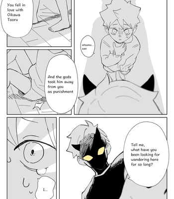 [yukinaaiyu] Guardian Angel AU oihina atsuhina – Haikyuu!! dj [Eng] — 13
