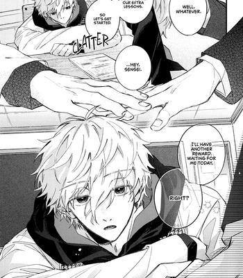 [ivory. (Mochida)] Please Teacher – Blue Lock dj [Eng] — 4