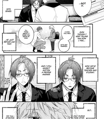 [ivory. (Mochida)] Please Teacher – Blue Lock dj [Eng] — 6