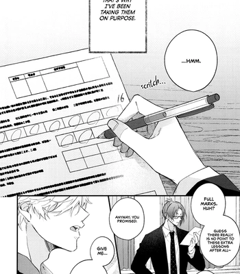 [ivory. (Mochida)] Please Teacher – Blue Lock dj [Eng] — 7